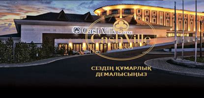 live draw astana pools